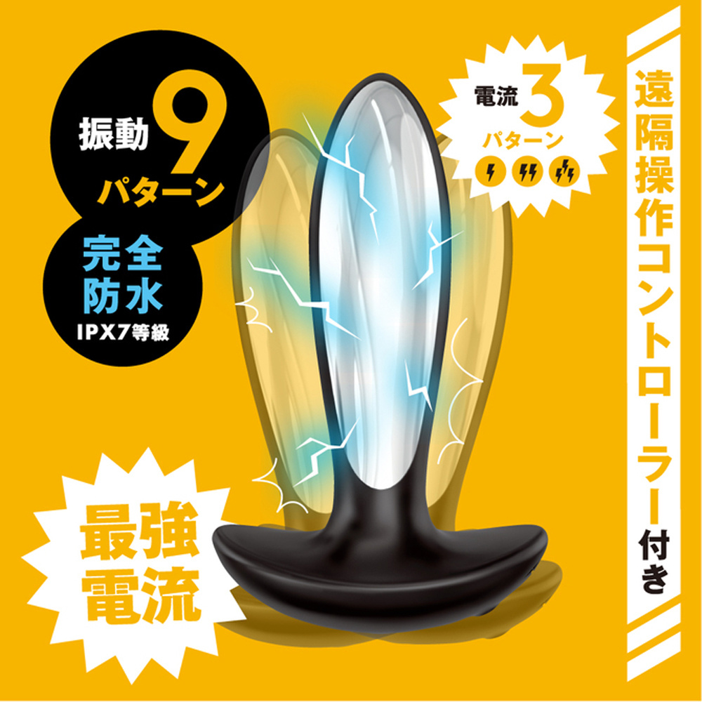 放大