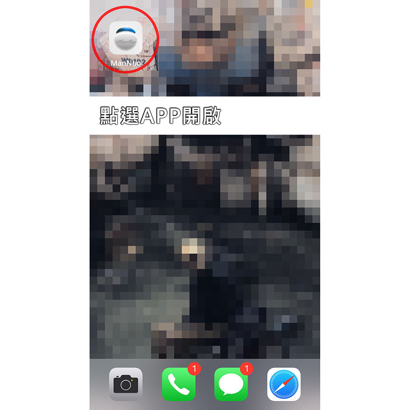 放大