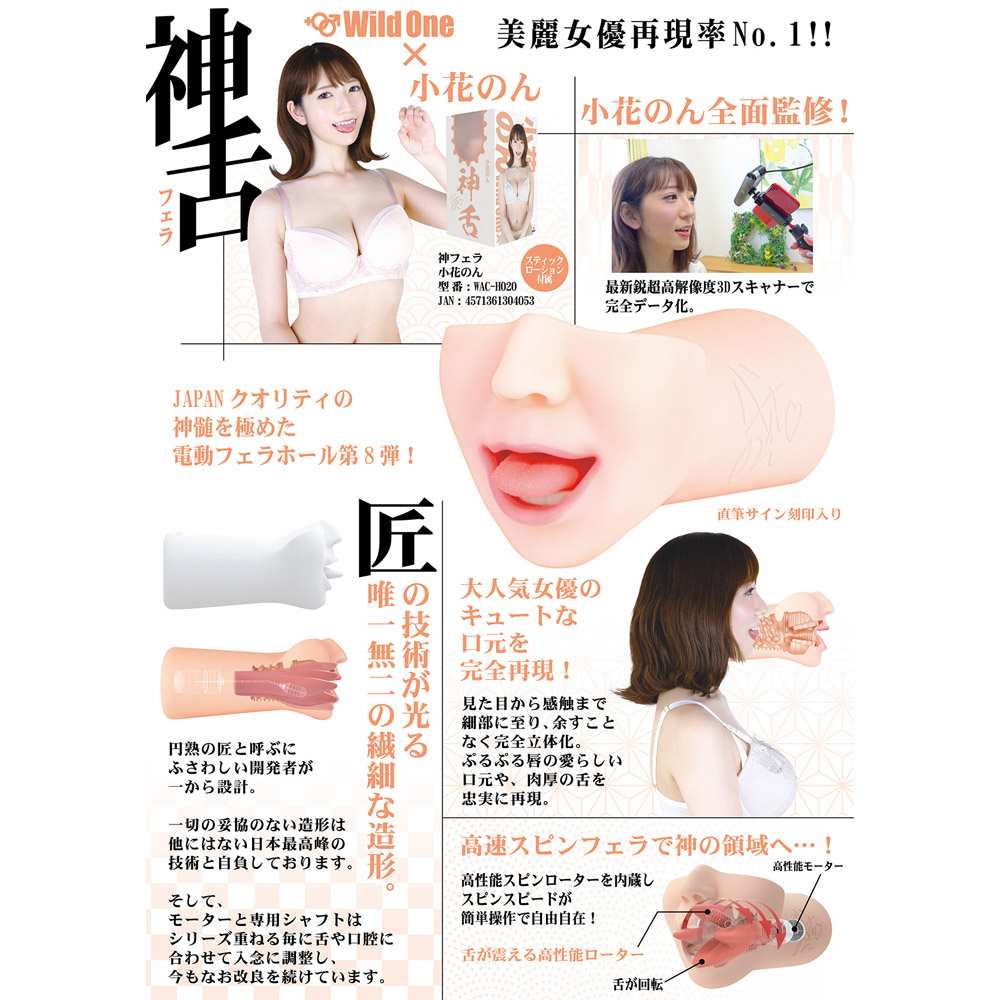 放大
