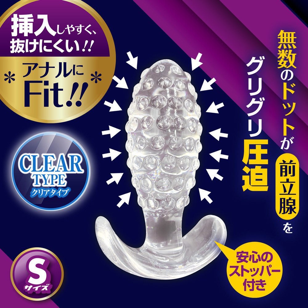 放大