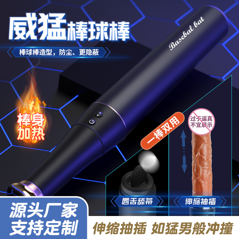 放大