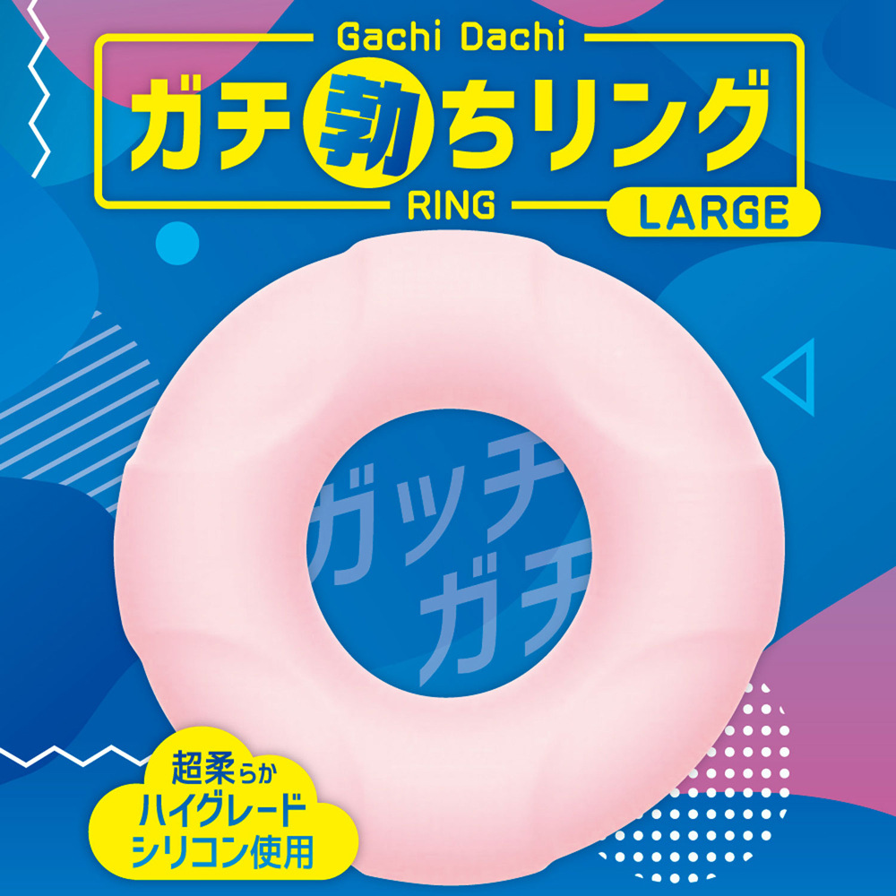 放大