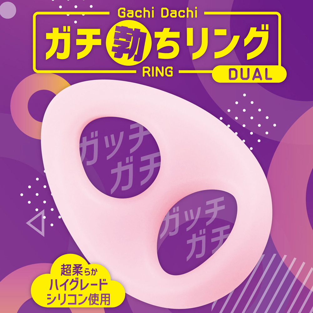 放大