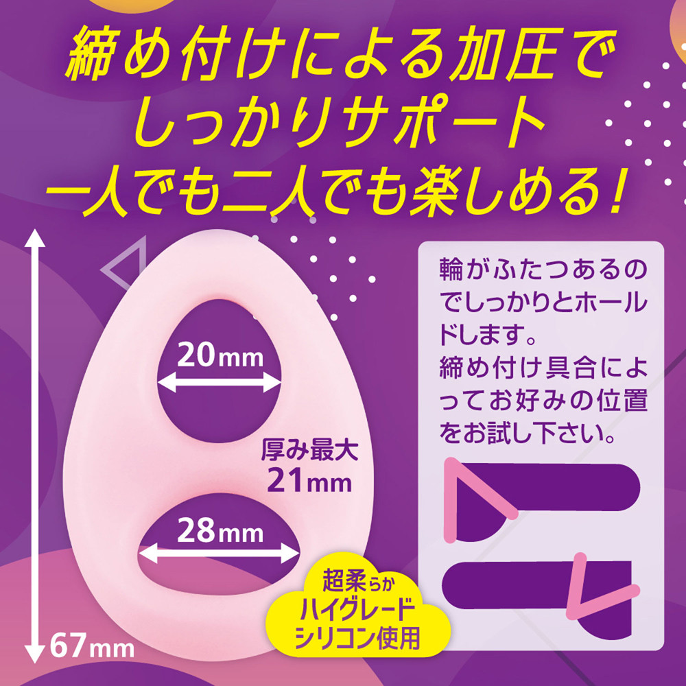 放大