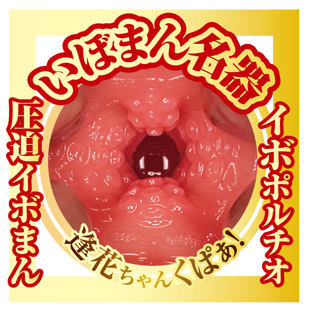 放大