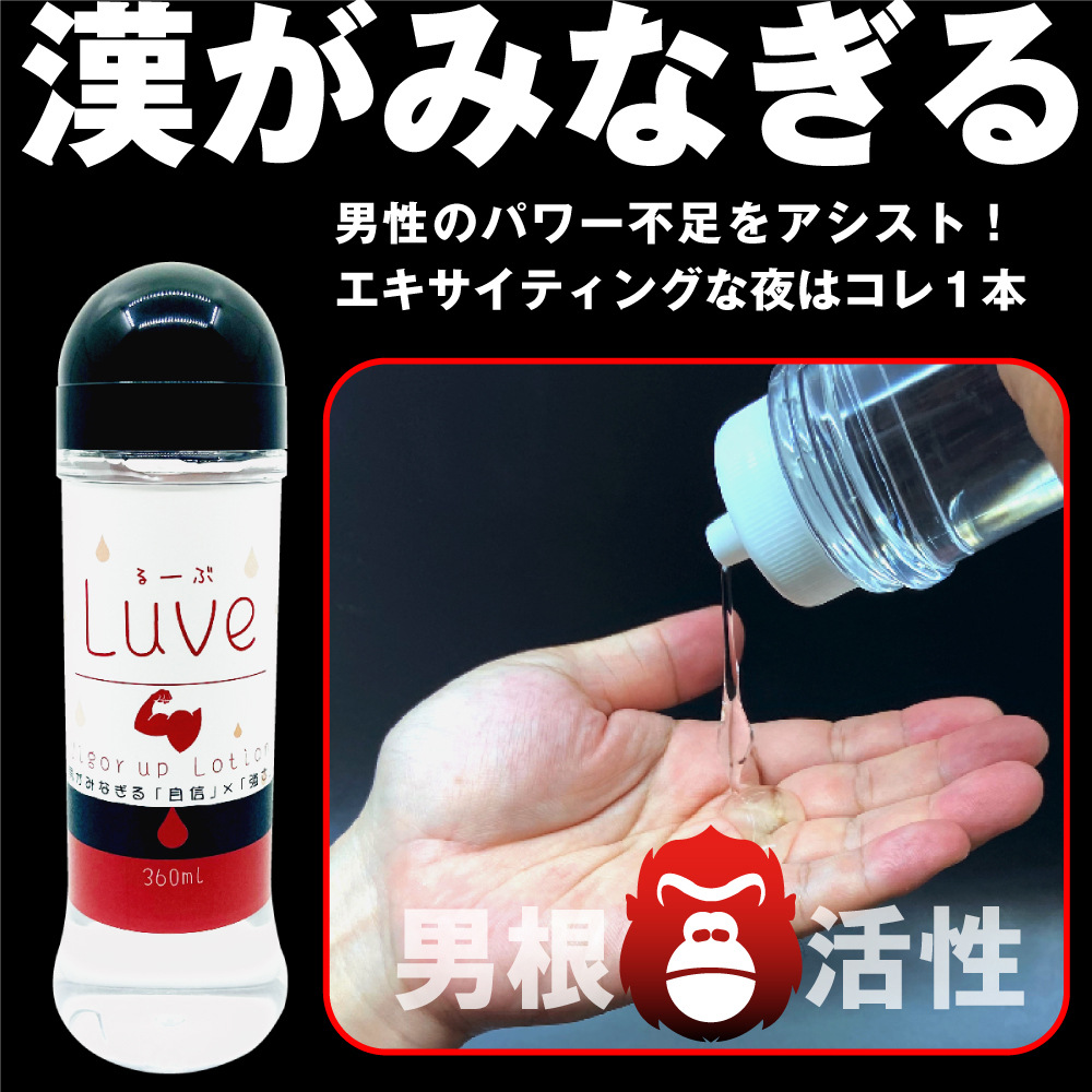 放大