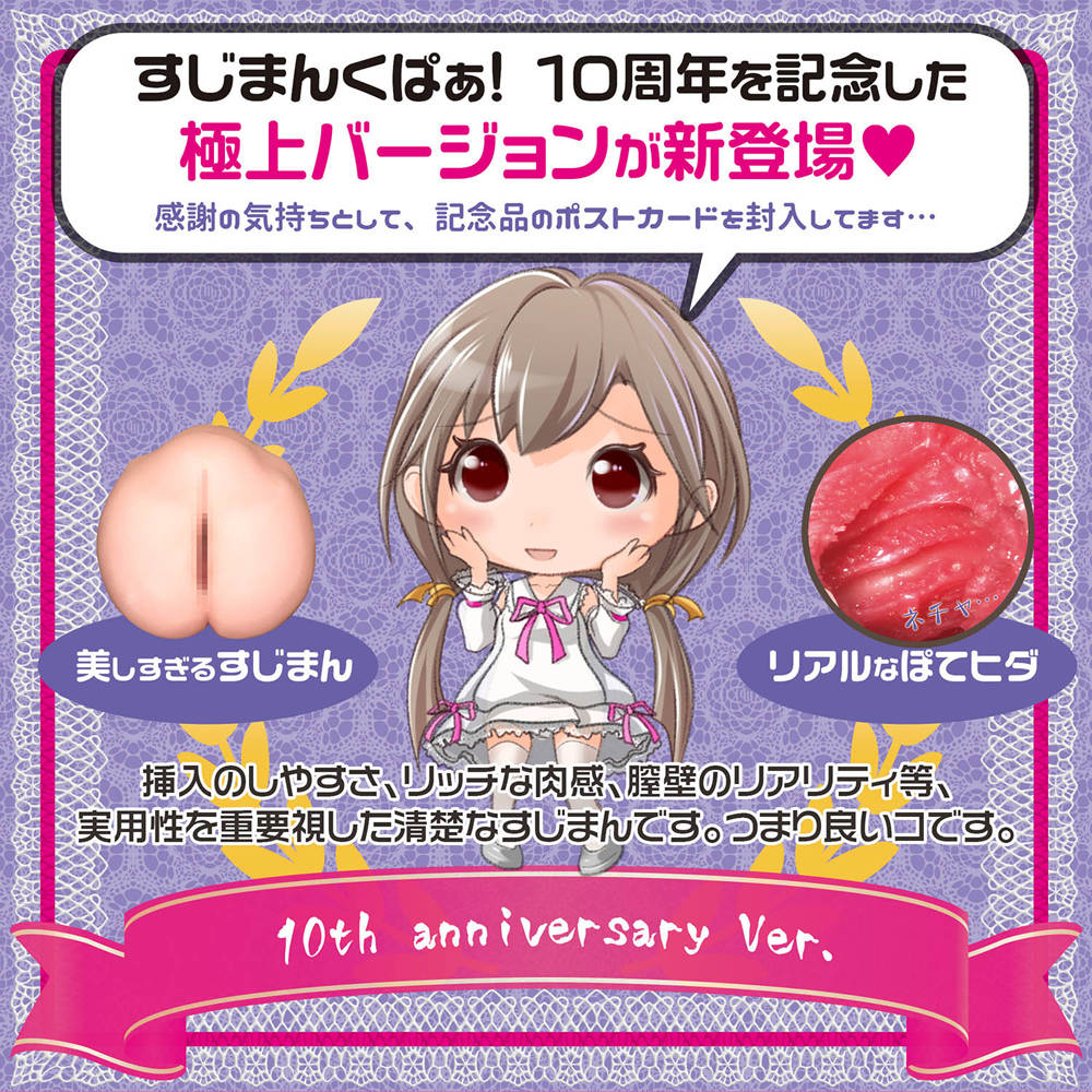 放大