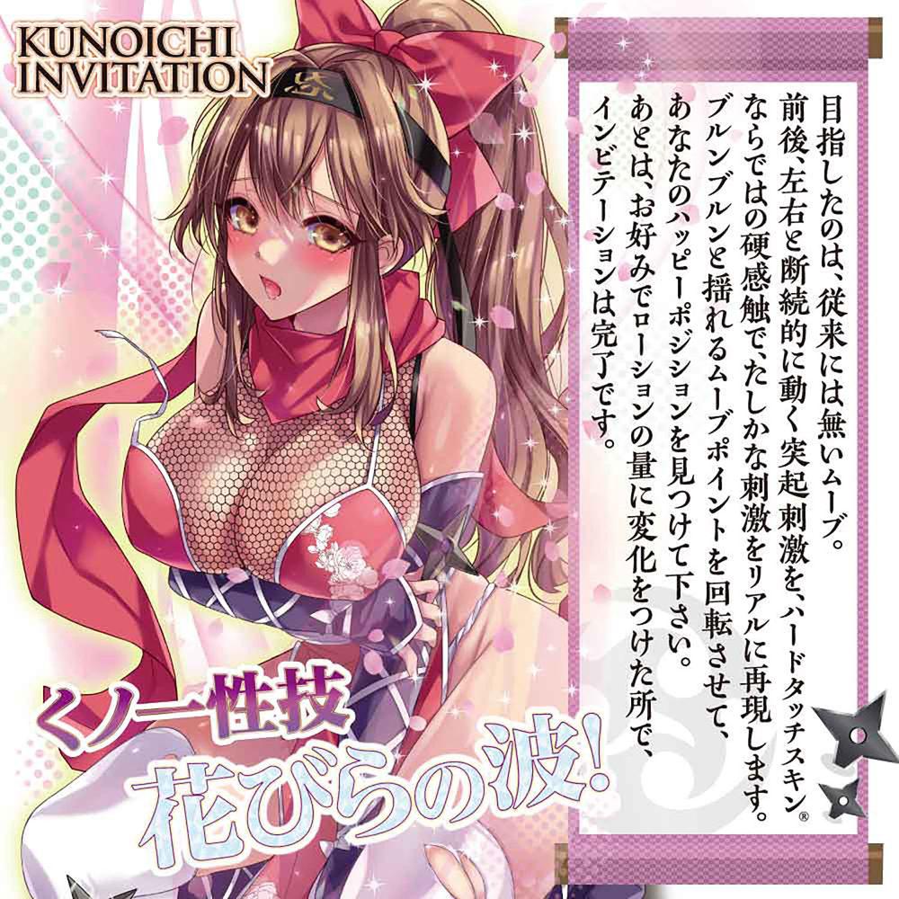 放大