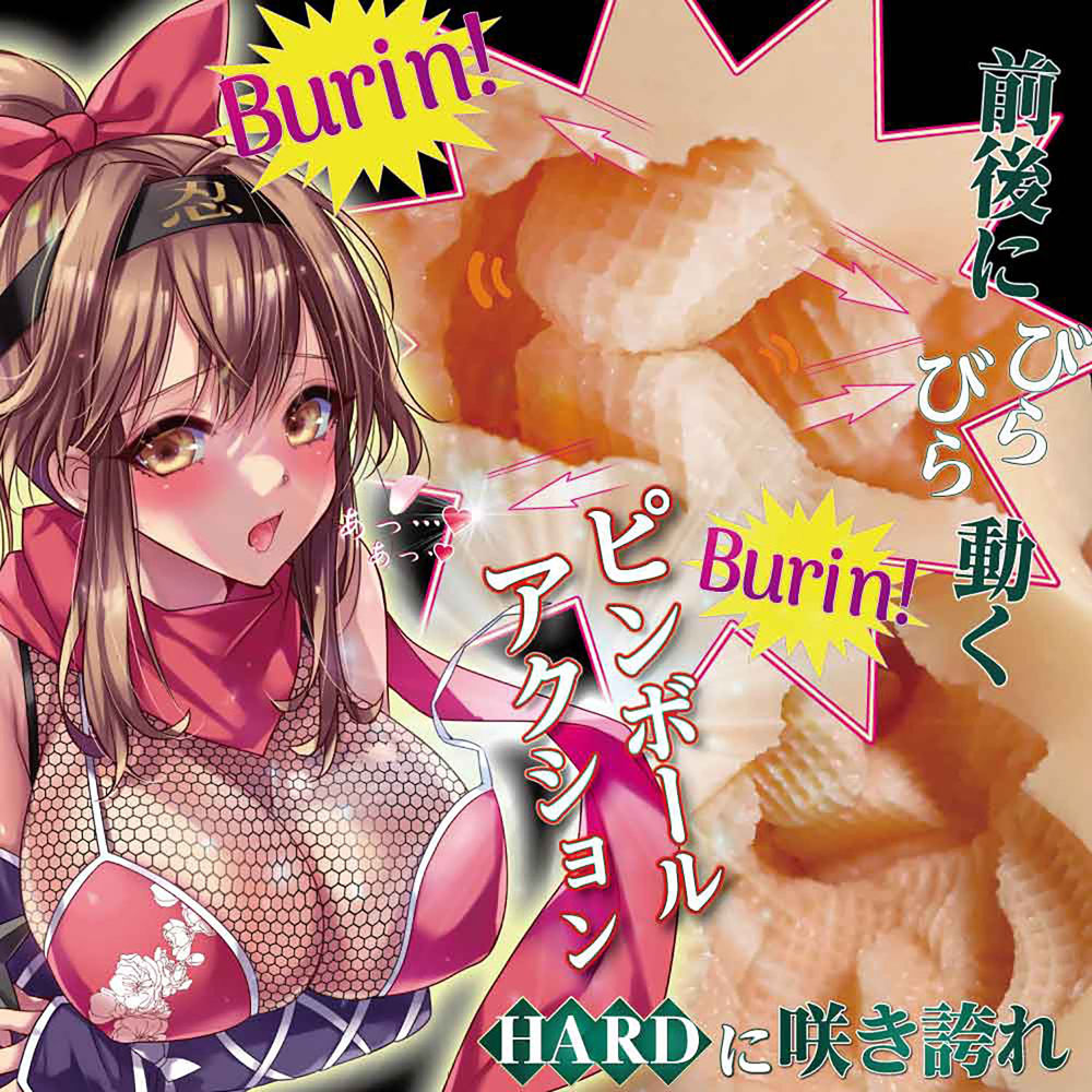 放大