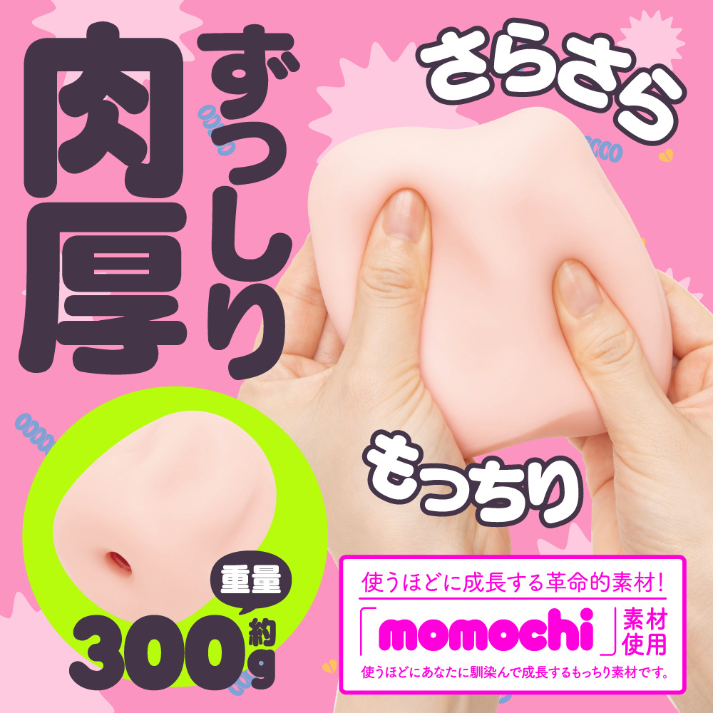 放大