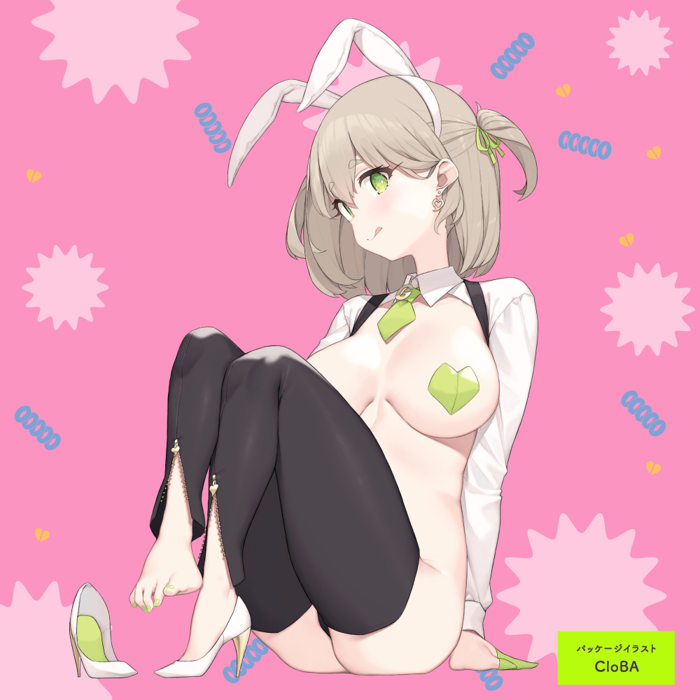 放大