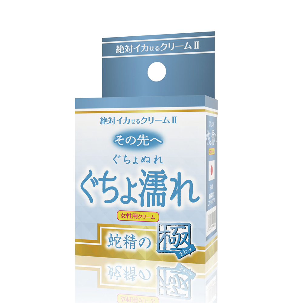 放大