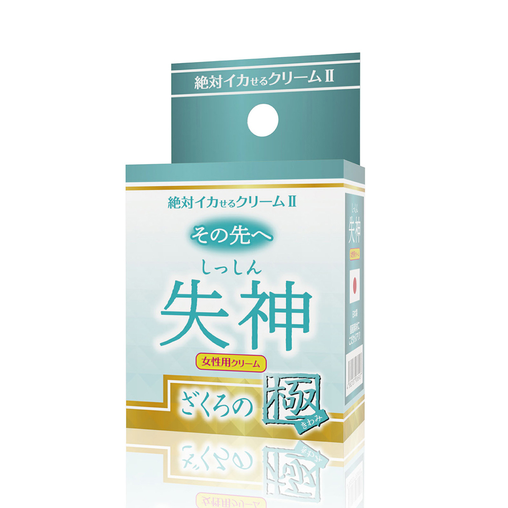 放大