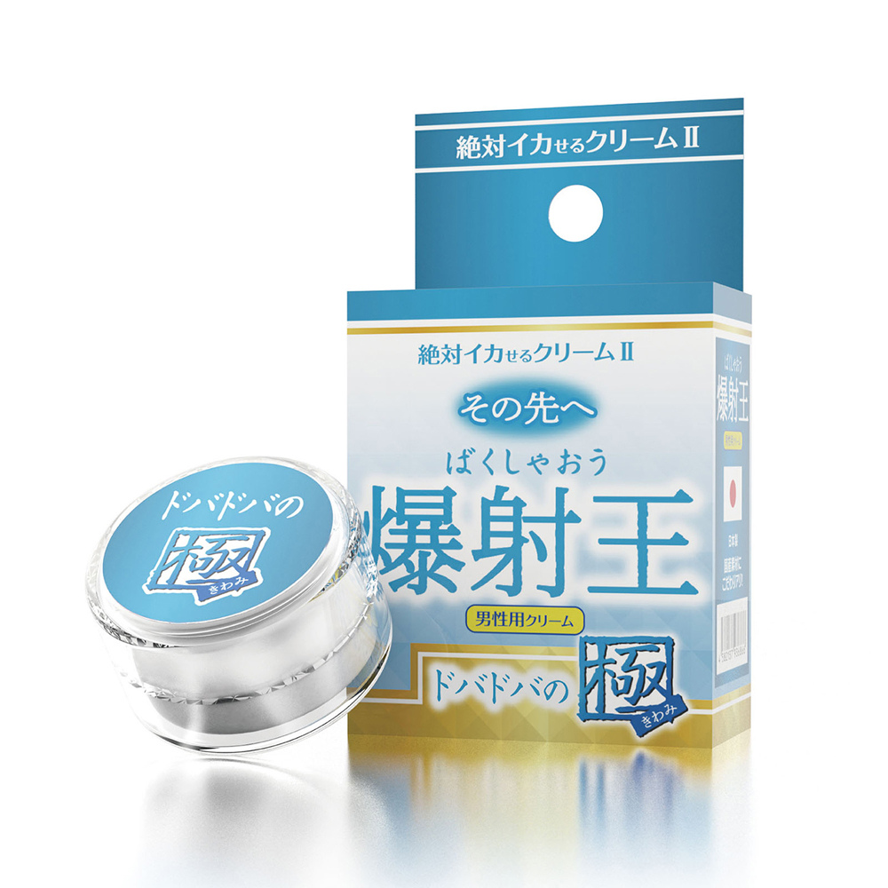 放大