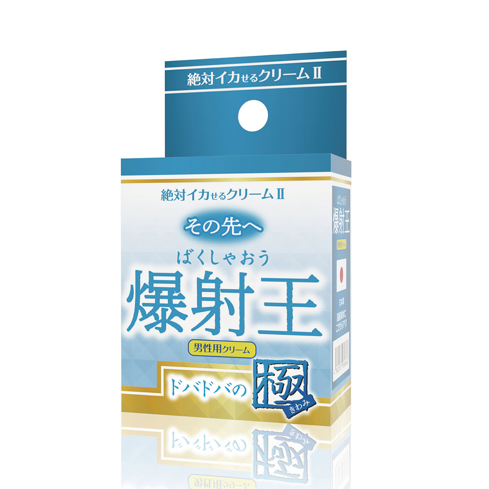 放大