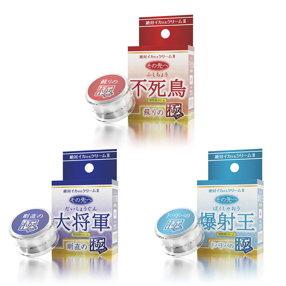 放大