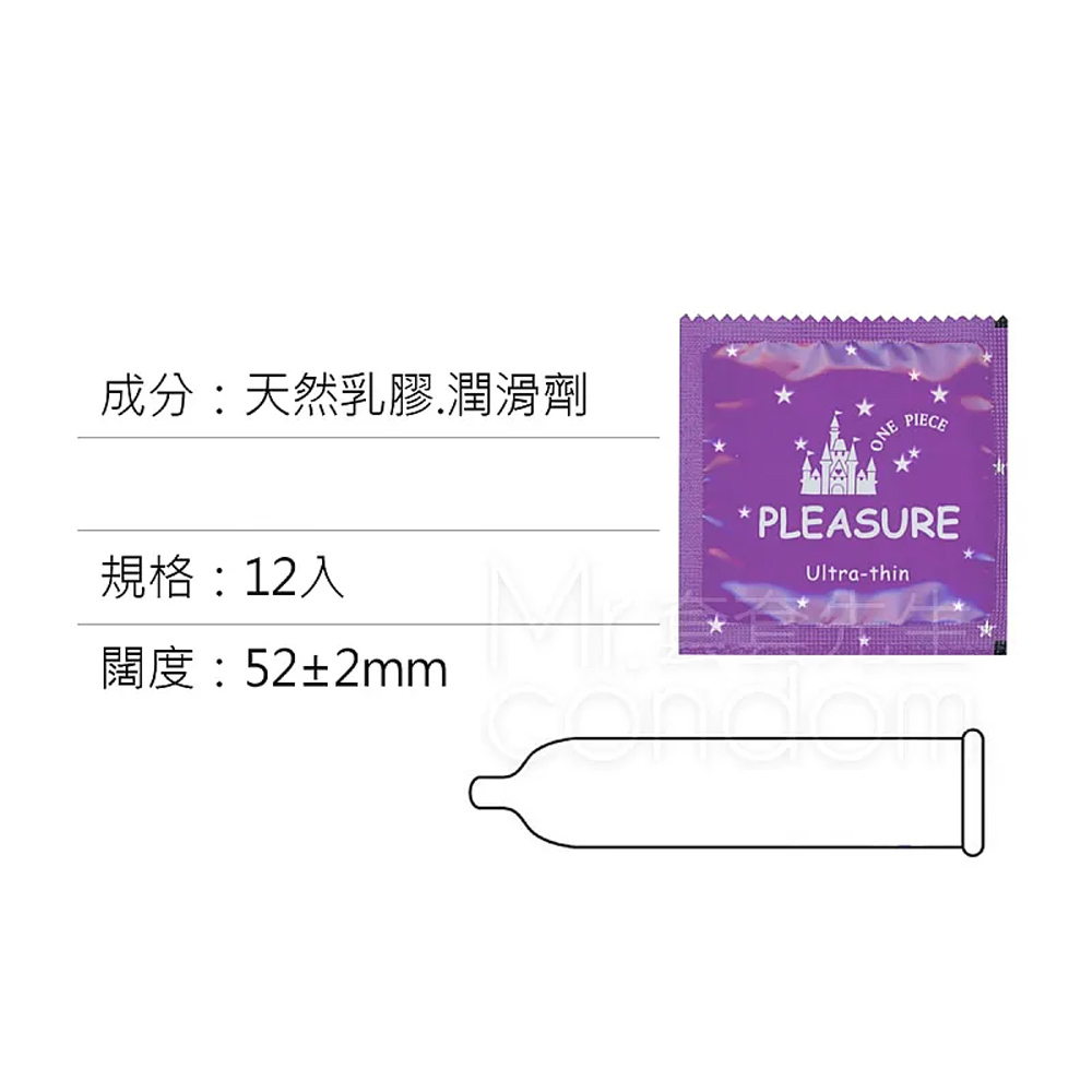 放大