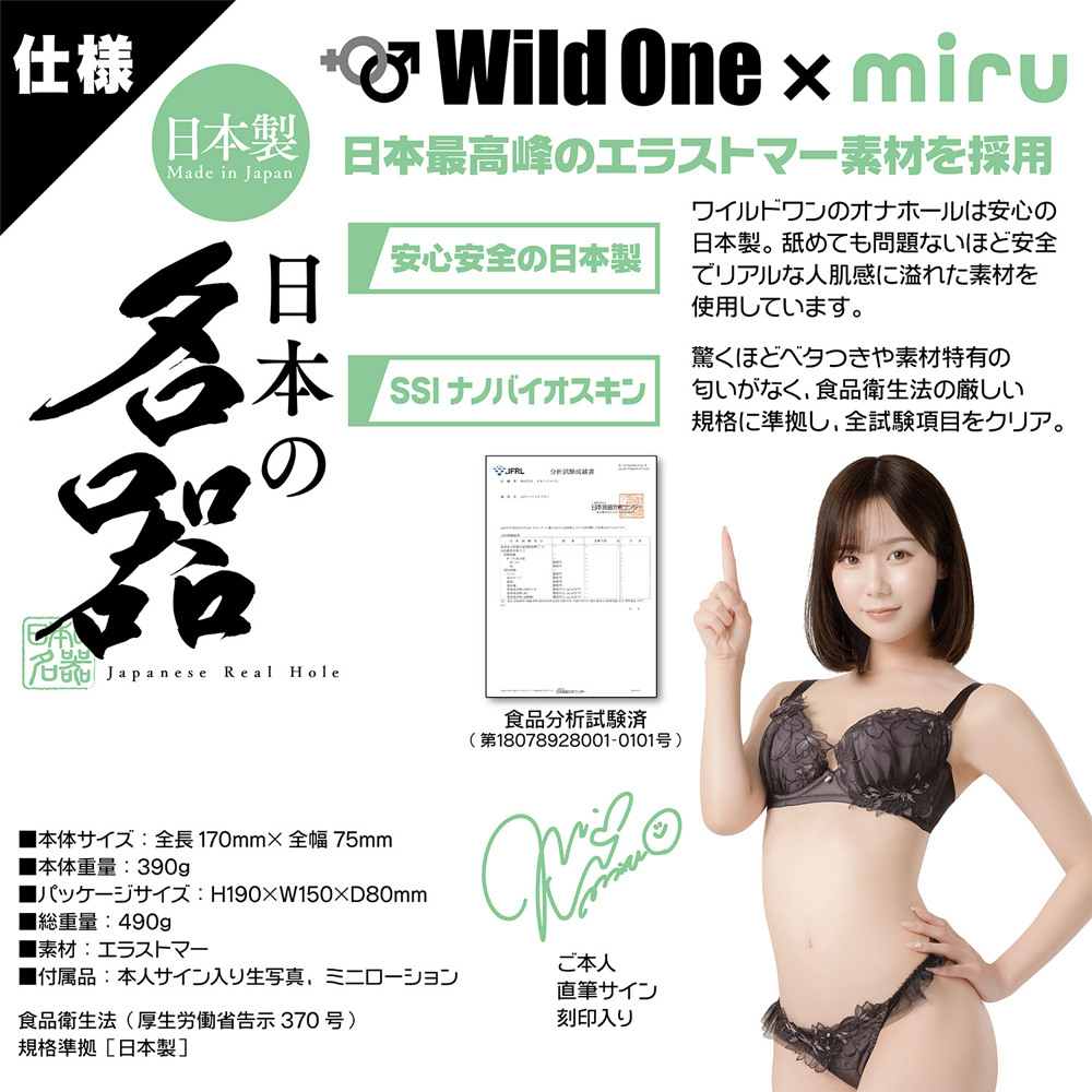 放大