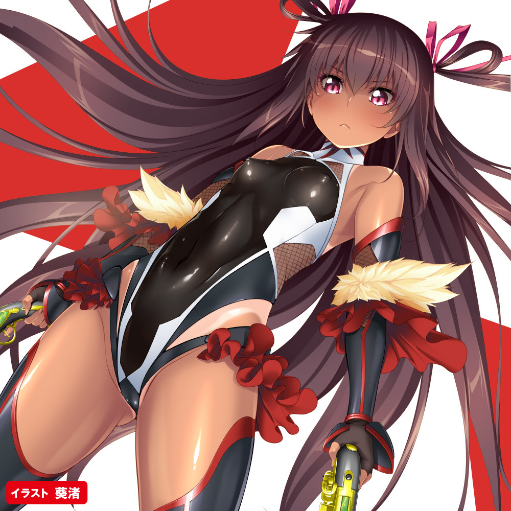 放大