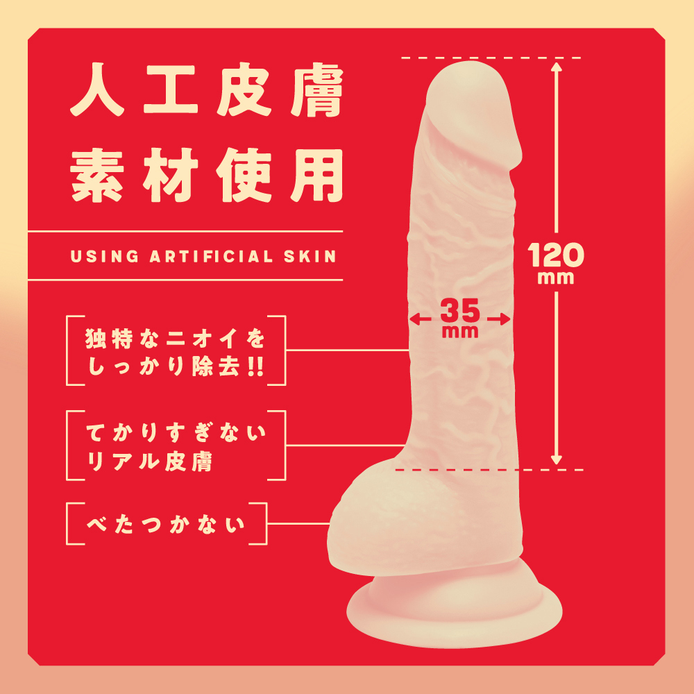放大