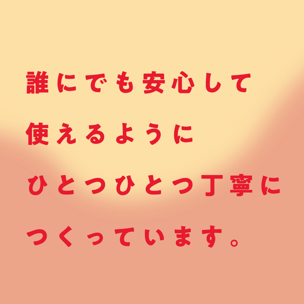 放大