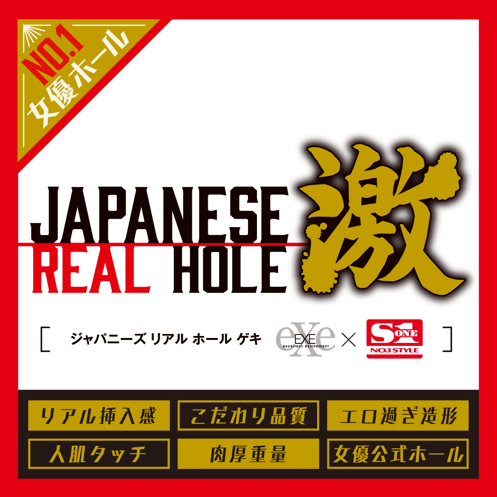 放大