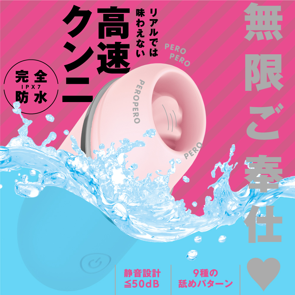 放大