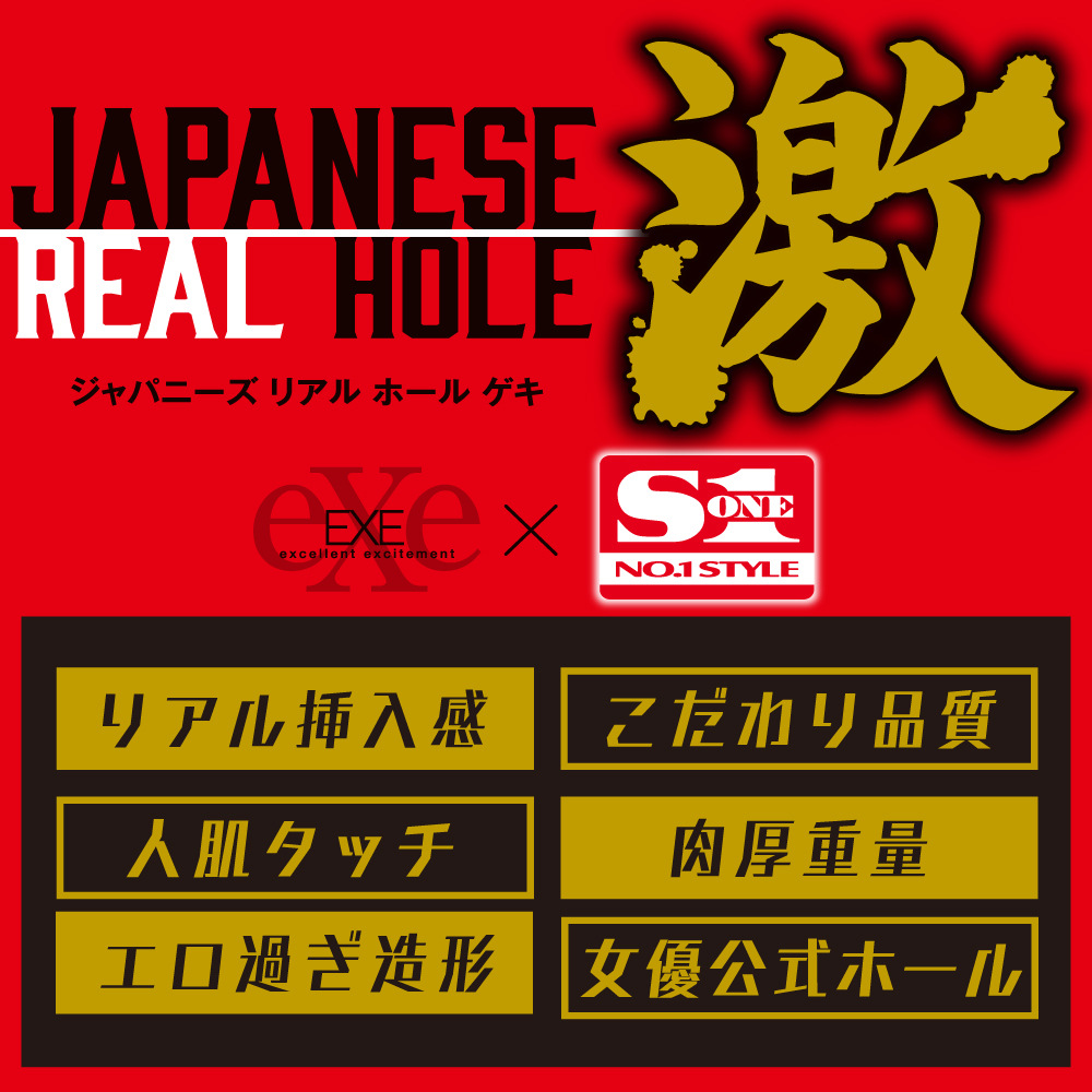 放大