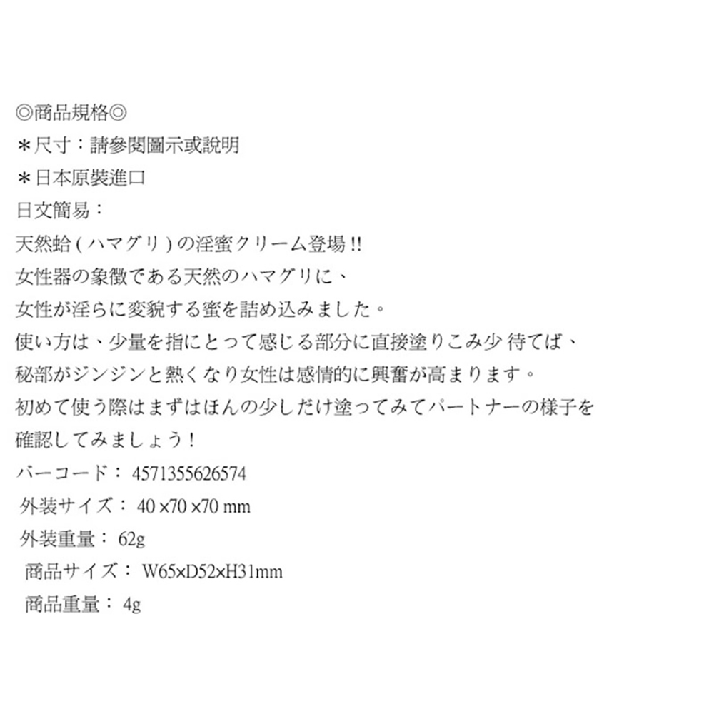放大
