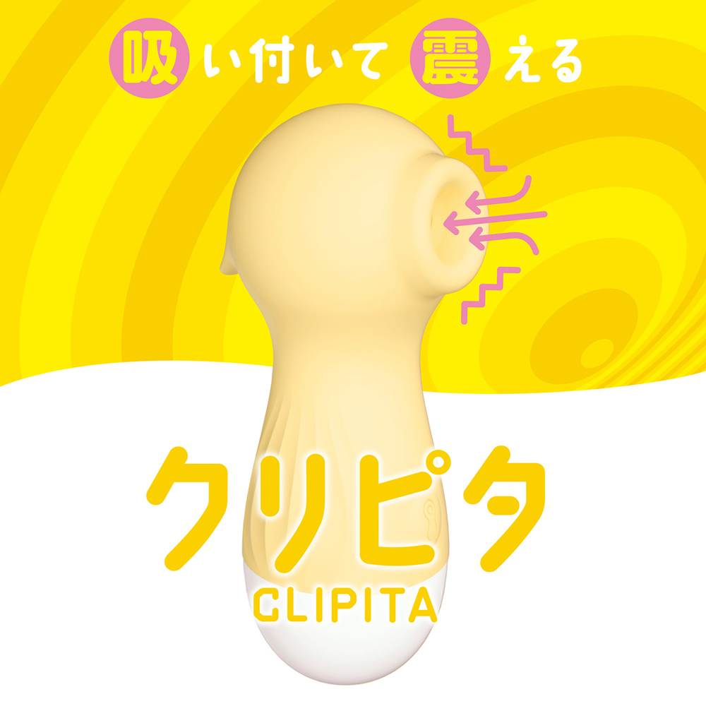 放大