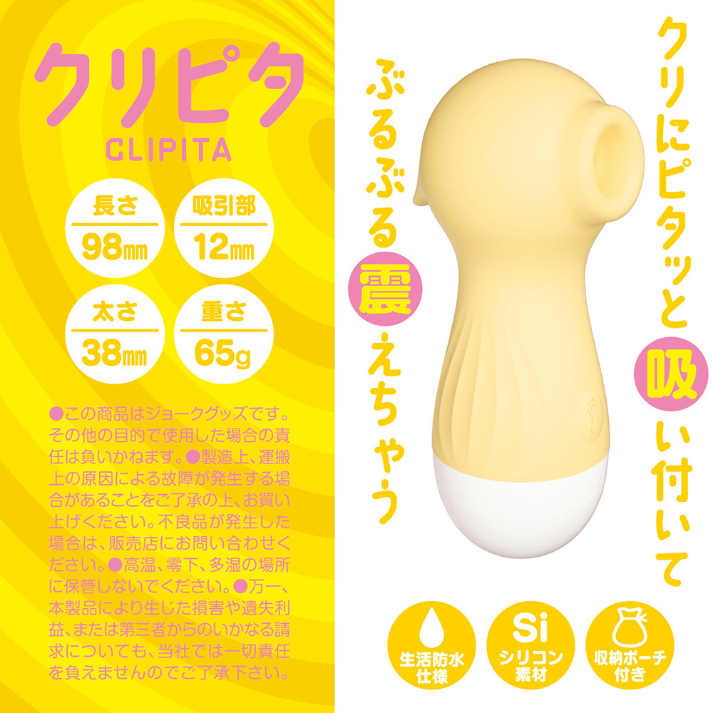 放大
