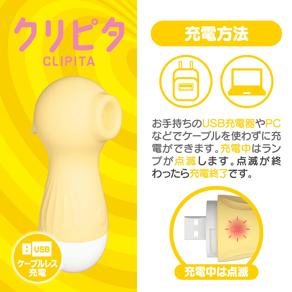 放大