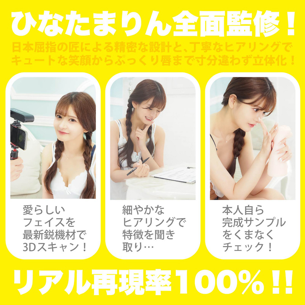 放大