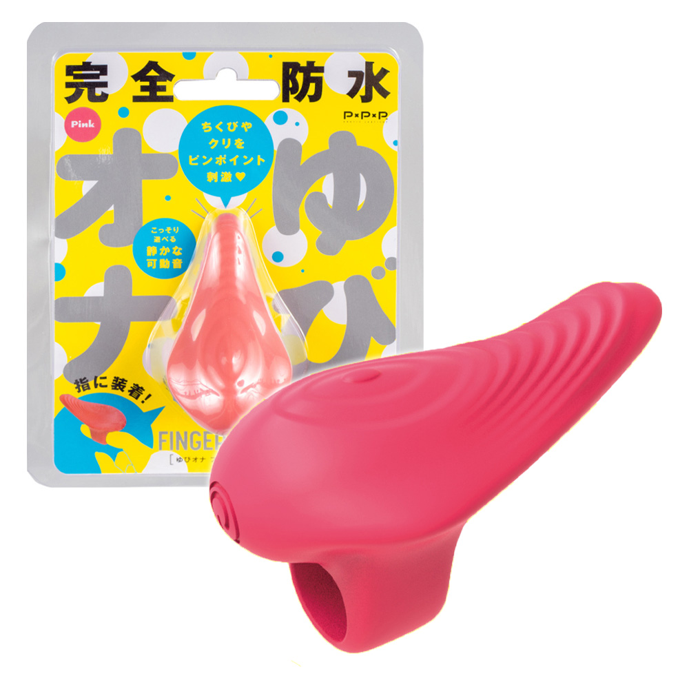 放大