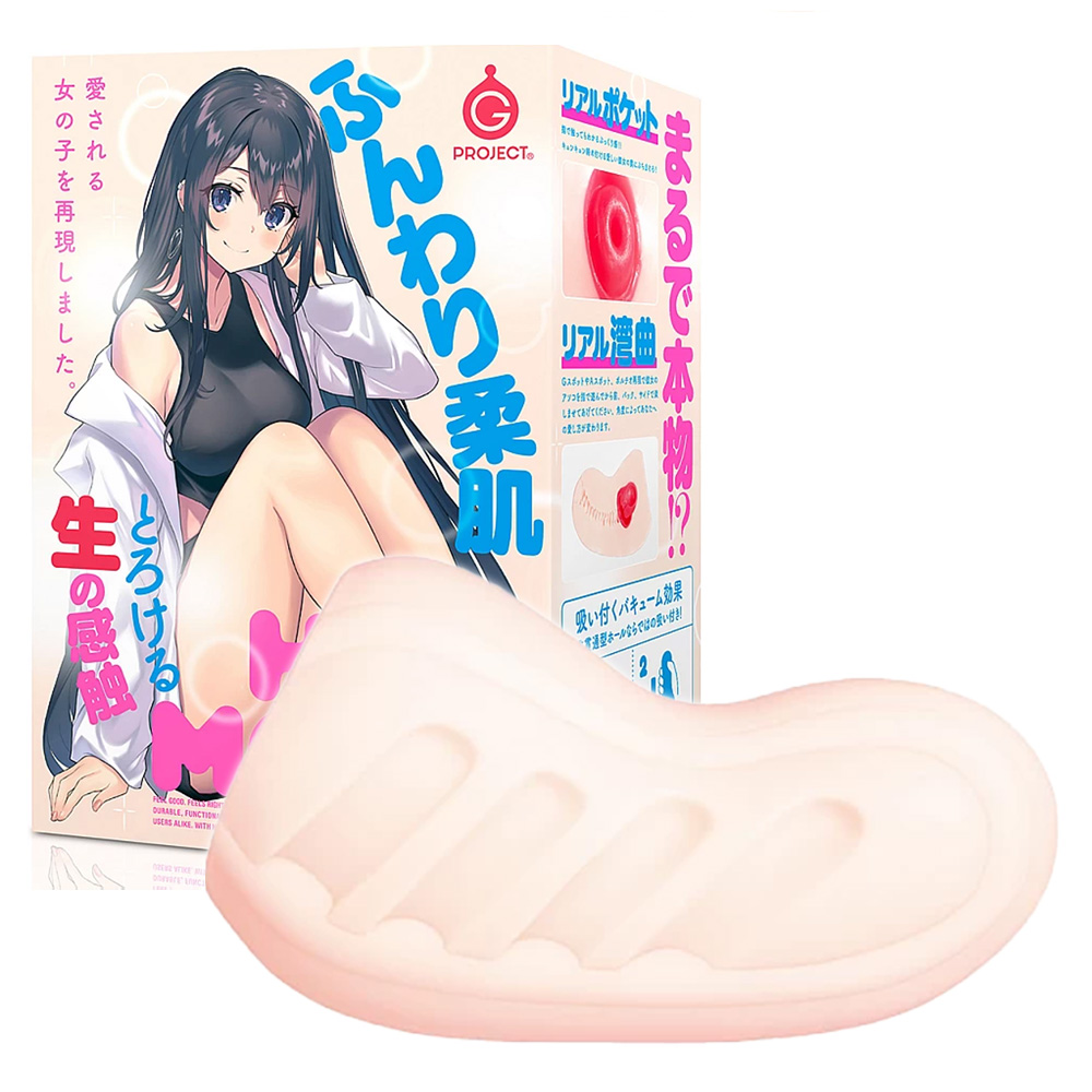放大