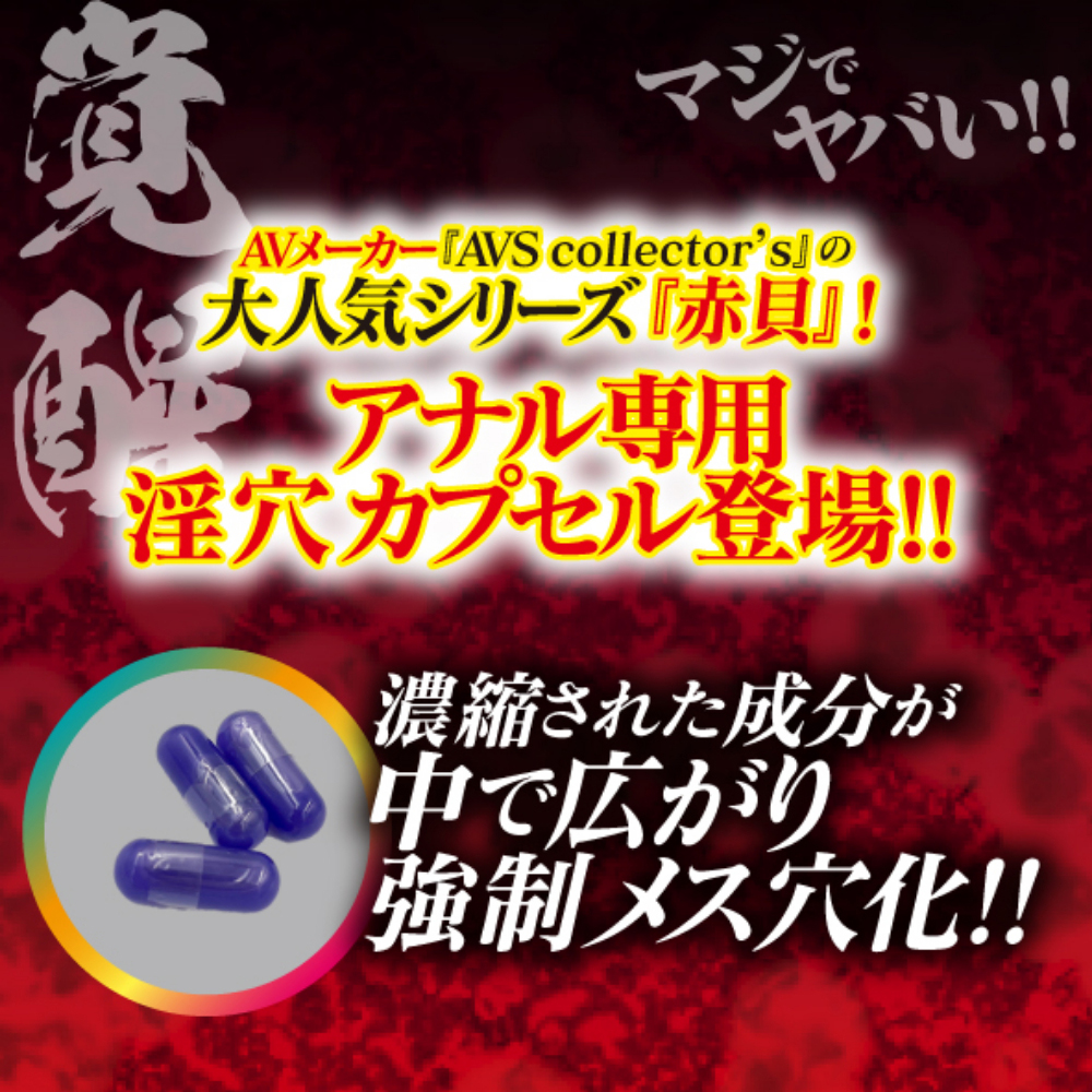 放大