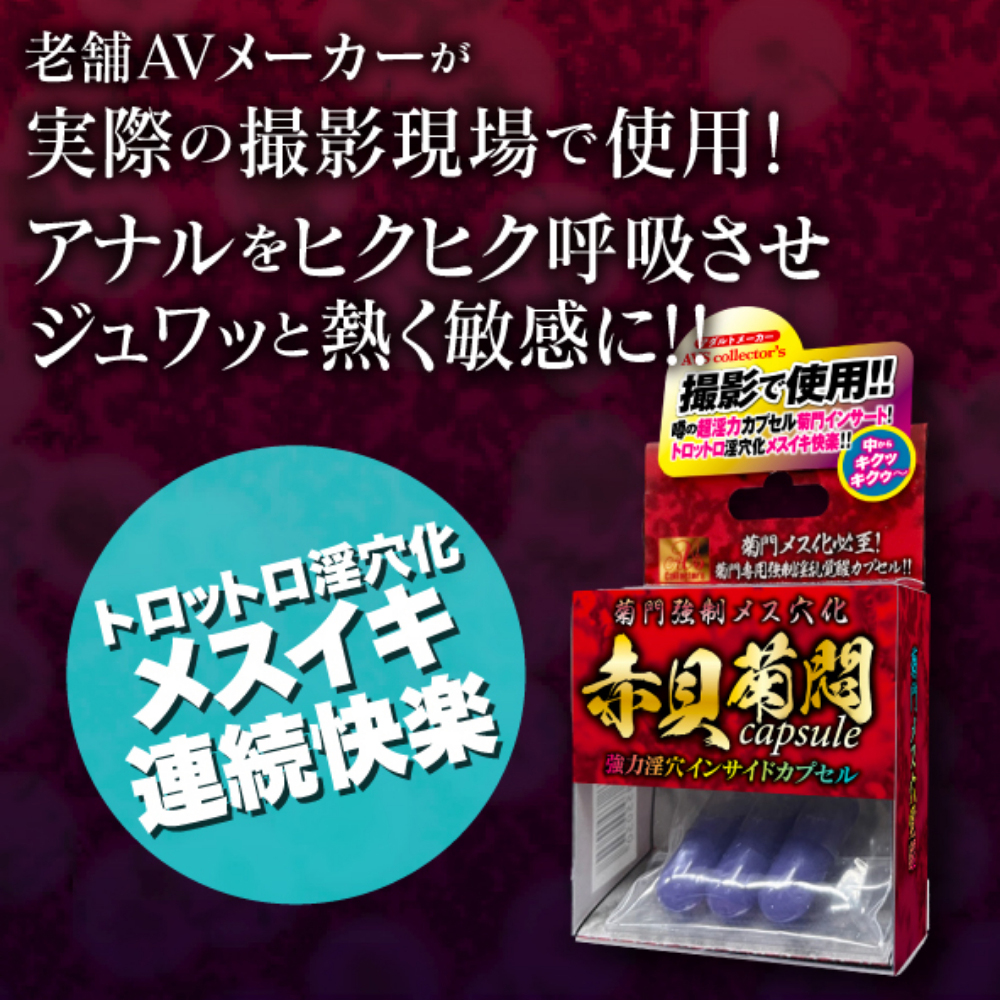 放大