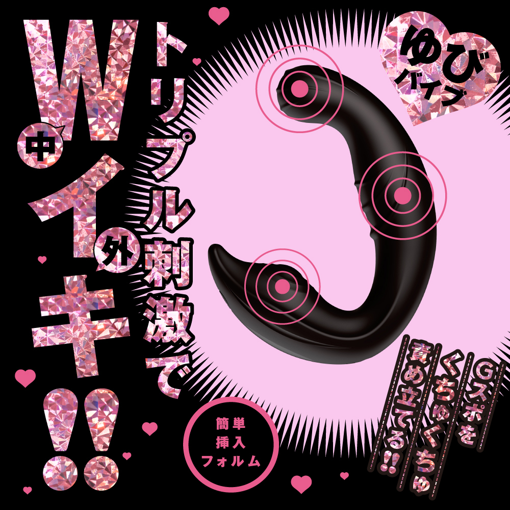 放大