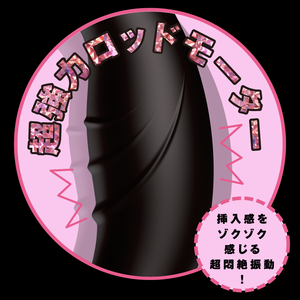 放大