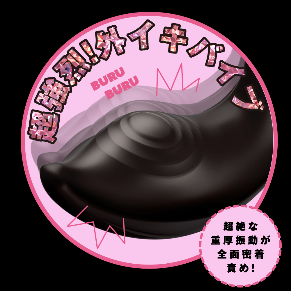 放大