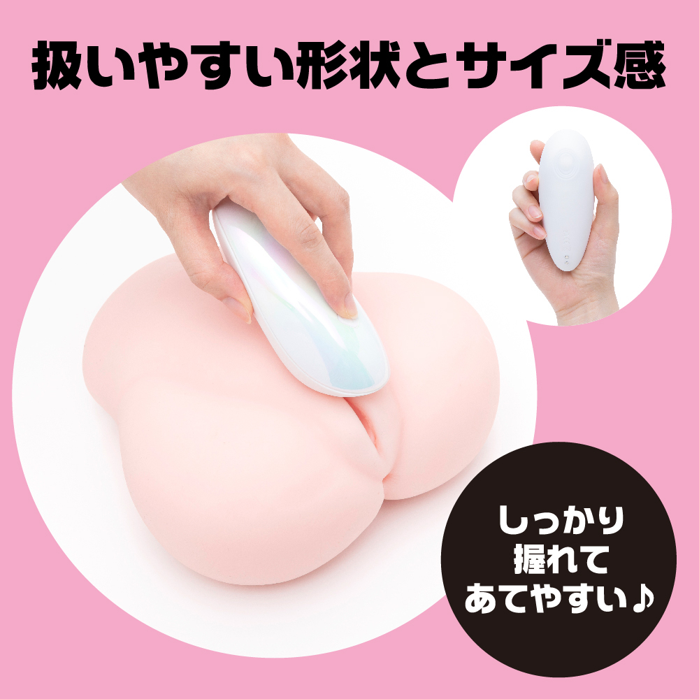 放大