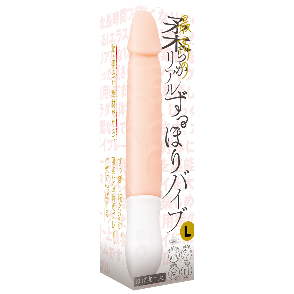 放大