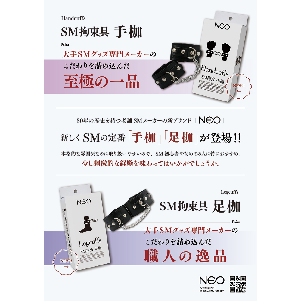 放大