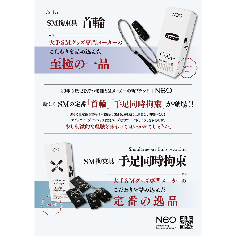 放大