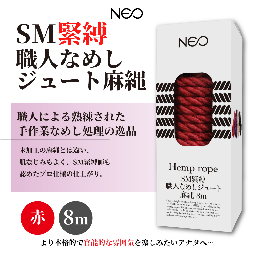 放大