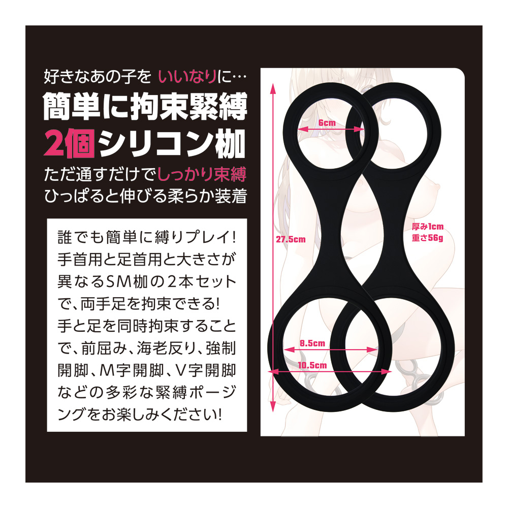 放大