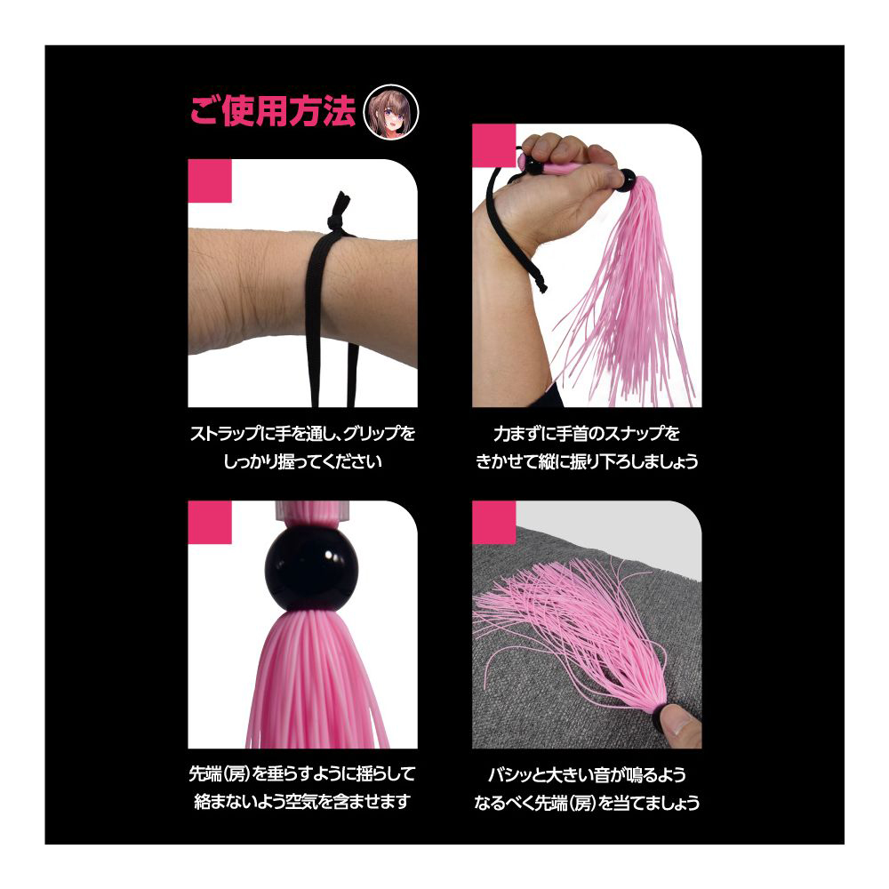 放大