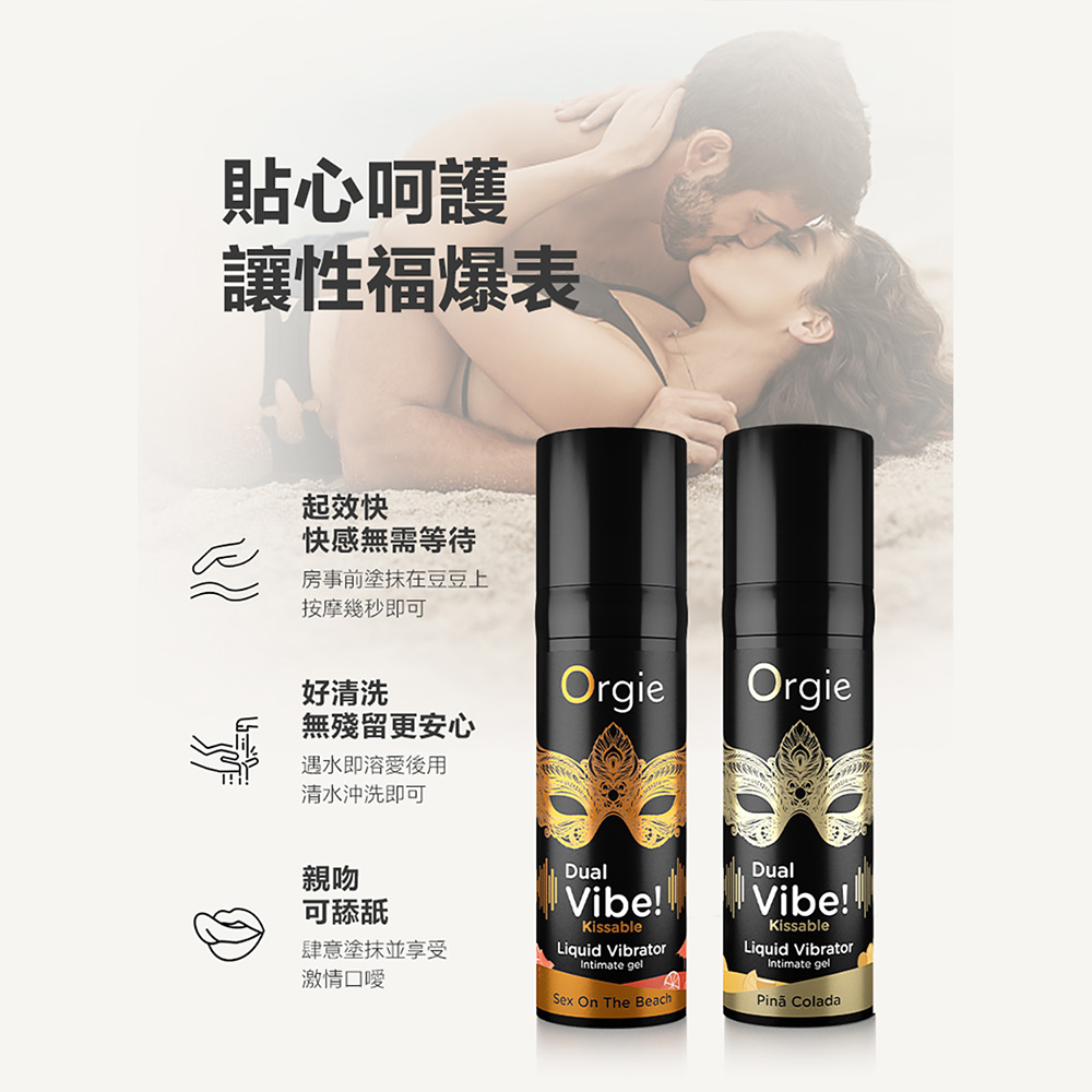 放大