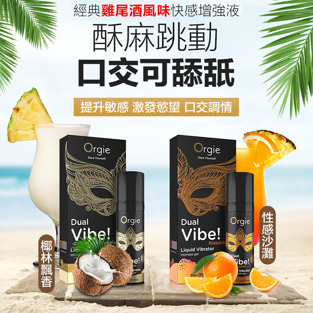 放大