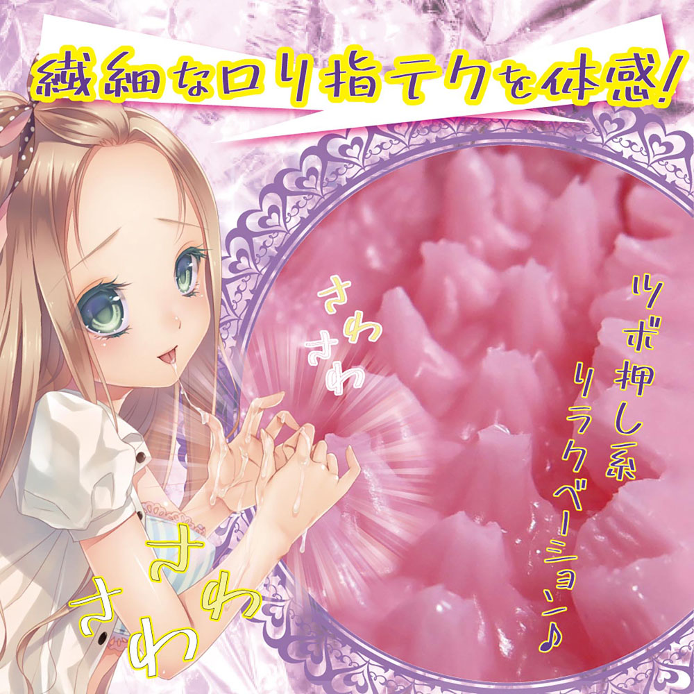 放大